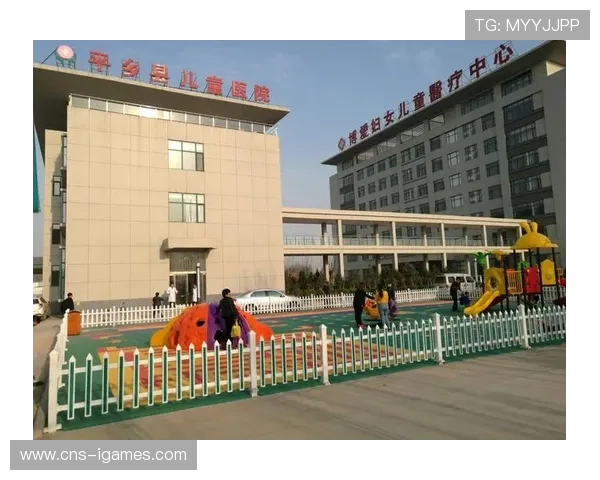 基米希慈善资助助力儿童医院项目正式启动